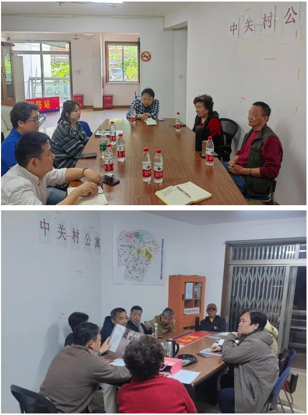 微信截图_20240531104633.png