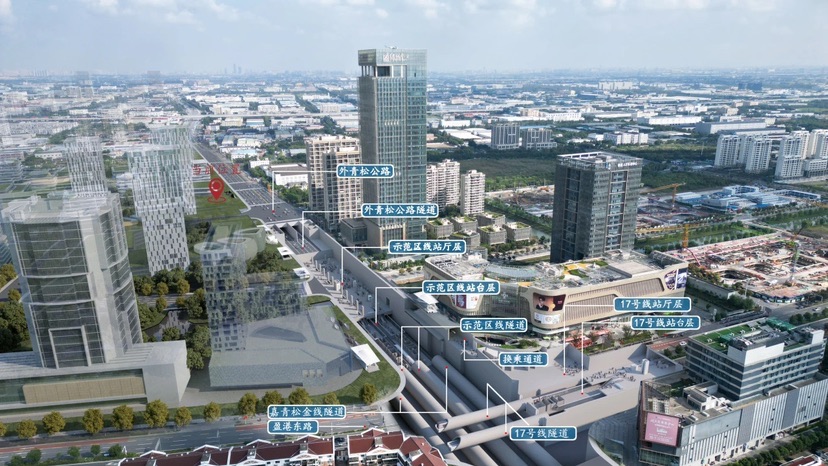 青浦新城加速蜕变 三线换乘综合交通枢纽最新进展来了!