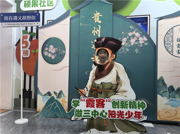 WDCM上传图片