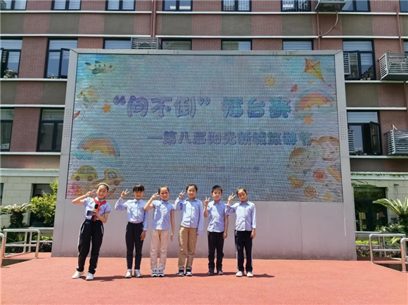 WDCM上传图片