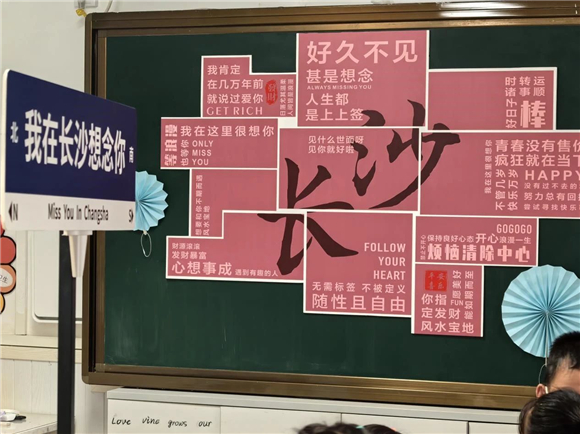 WDCM上传图片