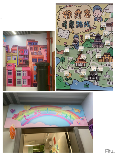WDCM上传图片