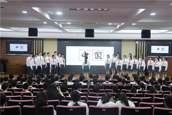 WDCM上传图片 WDCM上传图片