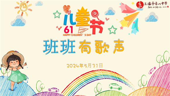 WDCM上传图片 WDCM上传图片