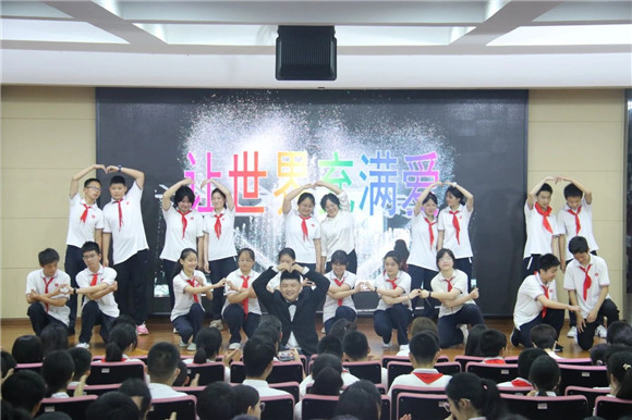 WDCM上传图片 WDCM上传图片