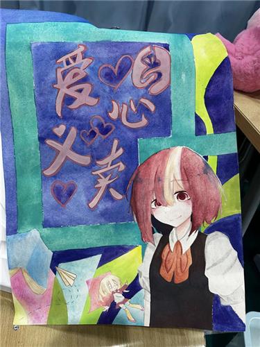 WDCM上传图片 WDCM上传图片