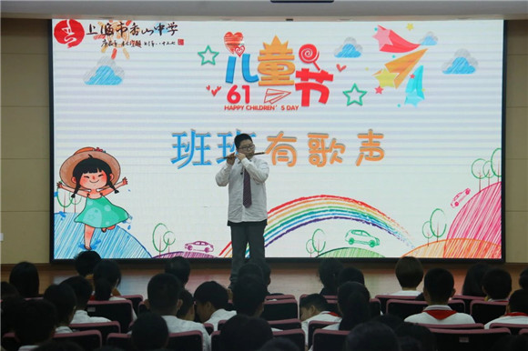 WDCM上传图片 WDCM上传图片