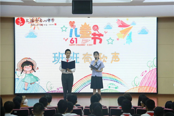 WDCM上传图片 WDCM上传图片