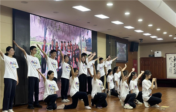 WDCM上传图片 WDCM上传图片