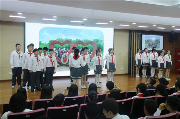 WDCM上传图片 WDCM上传图片