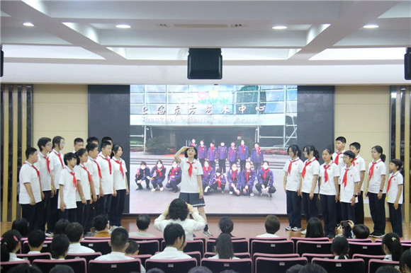 WDCM上传图片 WDCM上传图片