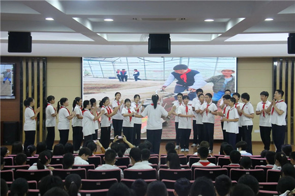 WDCM上传图片 WDCM上传图片