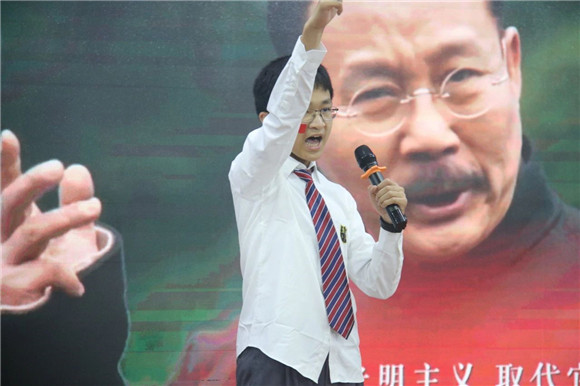 WDCM上传图片 WDCM上传图片