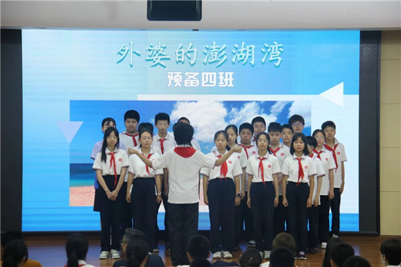 WDCM上传图片 WDCM上传图片