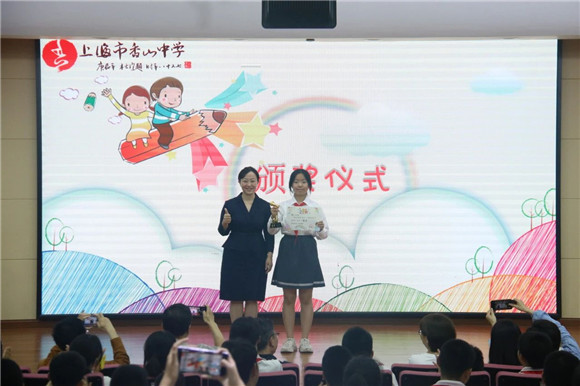 WDCM上传图片 WDCM上传图片