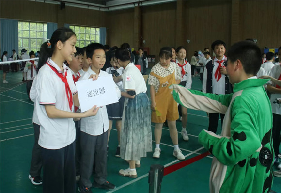 WDCM上传图片 WDCM上传图片