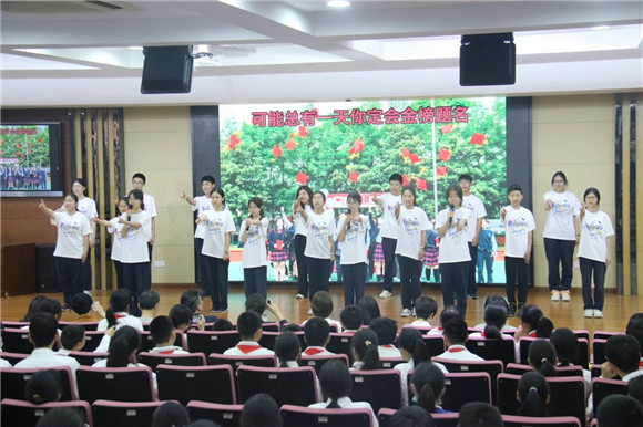 WDCM上传图片 WDCM上传图片