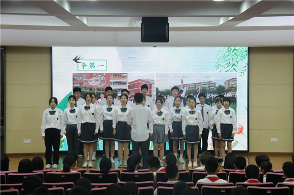 WDCM上传图片 WDCM上传图片