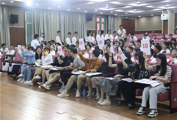 WDCM上传图片 WDCM上传图片