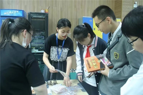 WDCM上传图片 WDCM上传图片