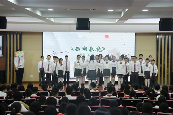 WDCM上传图片 WDCM上传图片