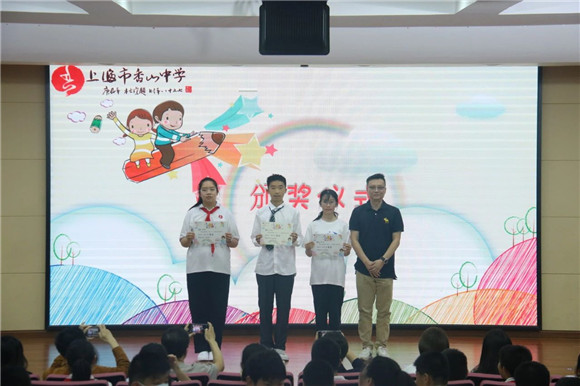 WDCM上传图片 WDCM上传图片