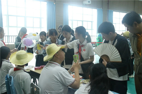 WDCM上传图片 WDCM上传图片