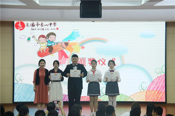 WDCM上传图片 WDCM上传图片