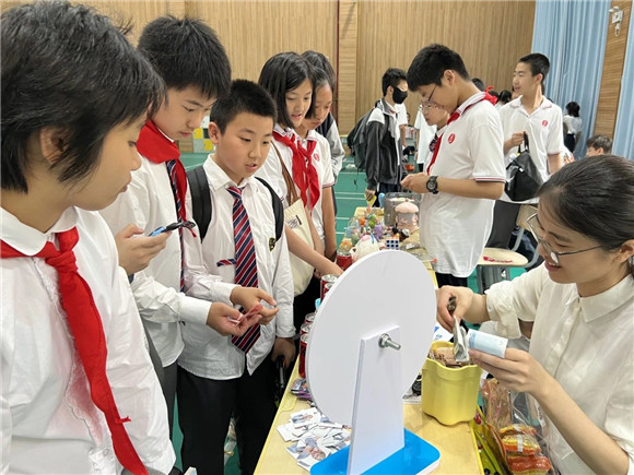 WDCM上传图片 WDCM上传图片