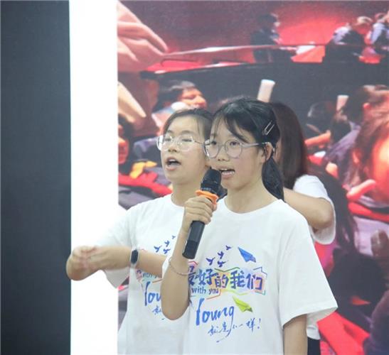 WDCM上传图片 WDCM上传图片