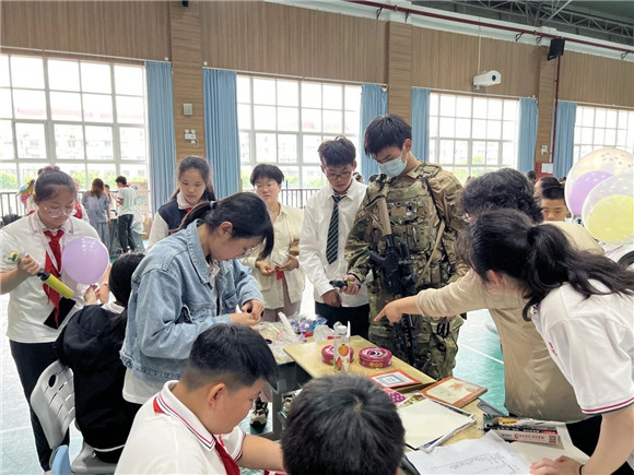 WDCM上传图片 WDCM上传图片