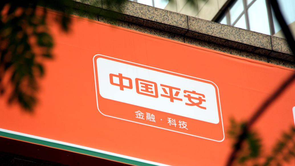 山东高速信联支付有限公司_山东高速信联公司在哪里_山东高速信联支付有限公司地址