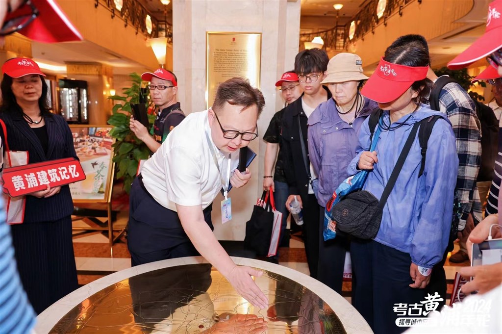 文明以及天然遗产日，这里展开了一场上海建城史的溯源