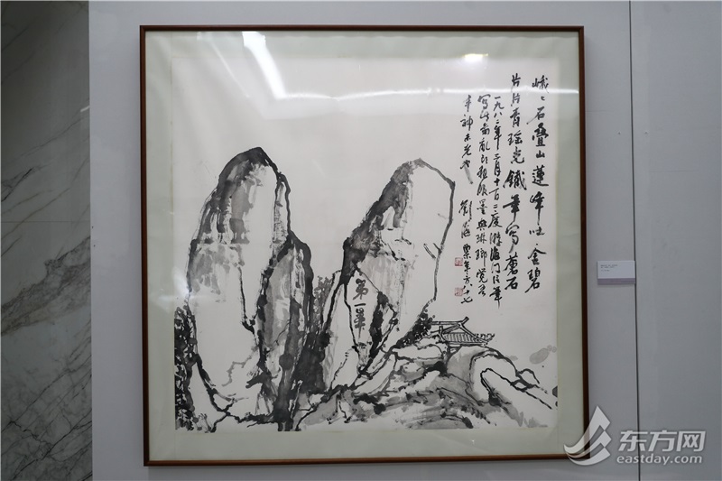 北虹桥美术馆举行刘海粟夏伊乔字画作品铺，回顾仙人眷侣的艺术人生