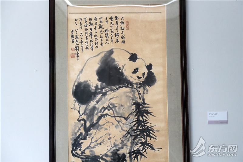 北虹桥美术馆举行刘海粟夏伊乔字画作品铺，回顾仙人眷侣的艺术人生