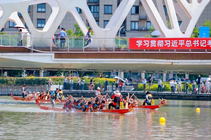 社区邻里文明节、龙船赛、职工康健嘉韶华……青浦盈浦街道“花式”迎端五