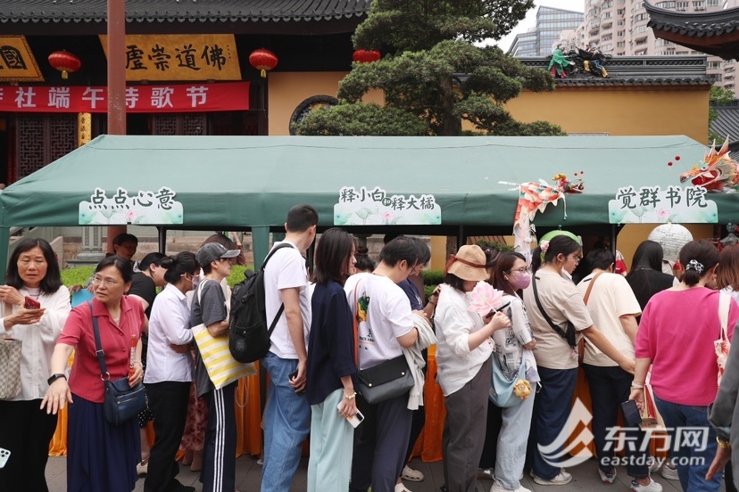 拈花清赏诗景江南 第二届觉群端五诗歌节圆满举办