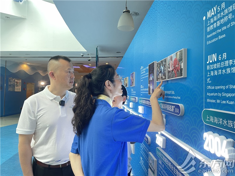 上海陆地水族馆今天20岁了，“20周年年夜事记墙”有你的回想吗