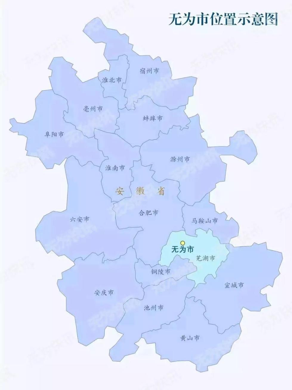 无为大堤地图图片