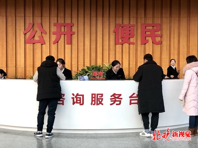 医院跑腿代办平谷区跑腿挂号，保证为客户私人信息保密的简单介绍