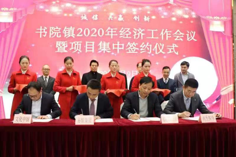 微信图片_20200110110202.jpg