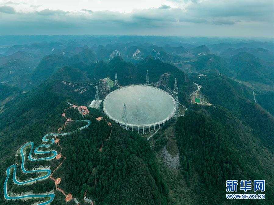 1月11日,被誉为"中国天眼"的500米口径球面射电望远镜(fast)顺利通过