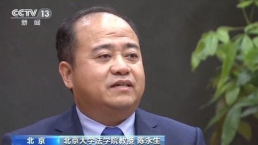 本文图均为 央视新闻 图