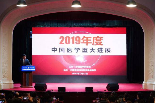 自测艾滋病一刻钟出结果,这款试剂上市入选2019中国医学重大进展