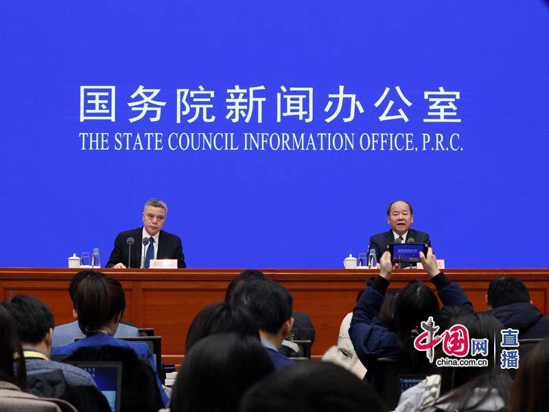 国新办就2019年国民经济运行情况举行发布会。  中国网 图