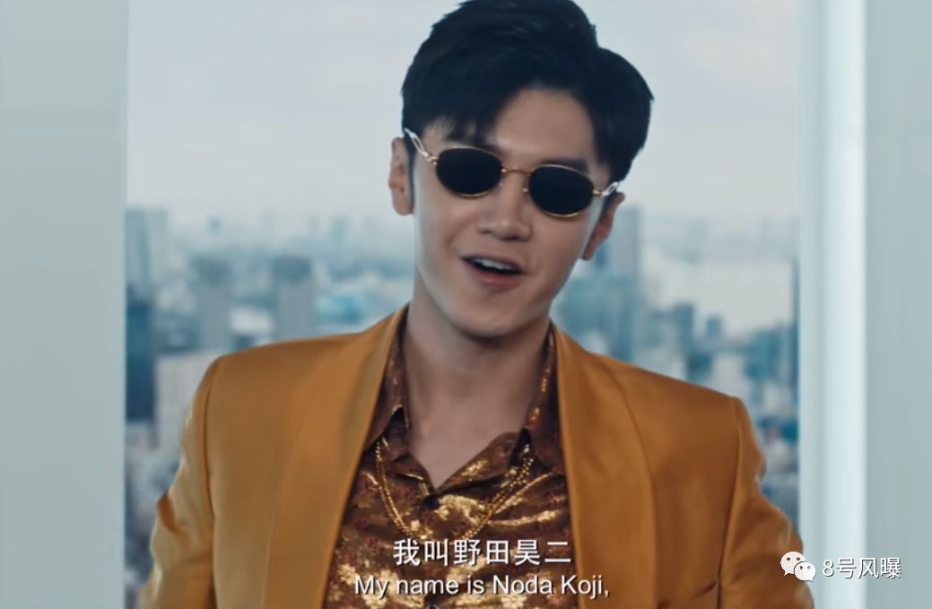 的,没想到了两个案子后,林默突然下线了,换上了陈哲远饰演的野田昊二