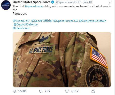 美国太空军在社交媒体上公布最新制服照。(图片截自美国太空军社交媒体)