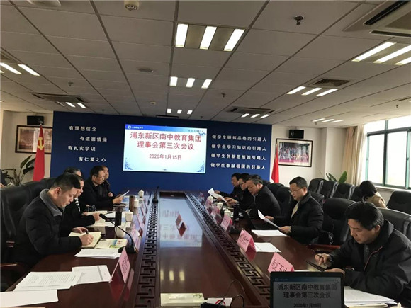 WDCM上传图片