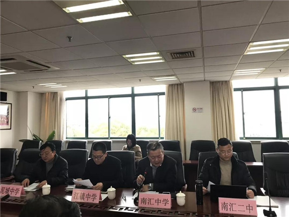 WDCM上传图片
