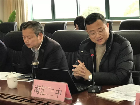 WDCM上传图片